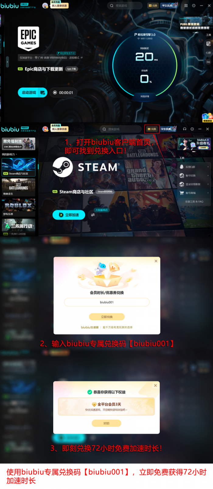 TGA年度游戏大奖揭晓6