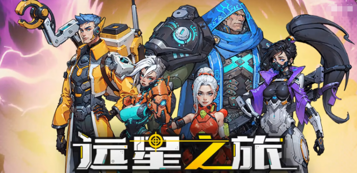 洛克王国世界黑羽夫人介绍5