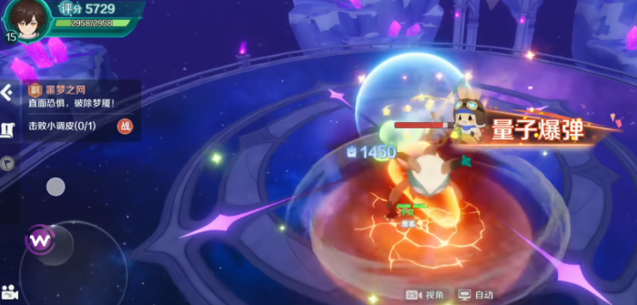 奇幻梦旅人新手入门指南5