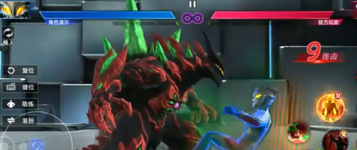 奥特曼光之战士终极贝利亚实力解析3