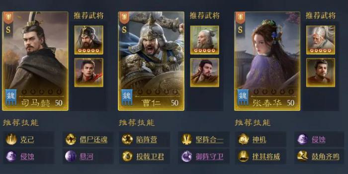 九牧之野平民玩家能玩吗1