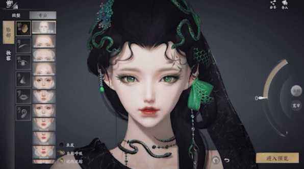 天下万象是什么游戏_天下是什么游戏