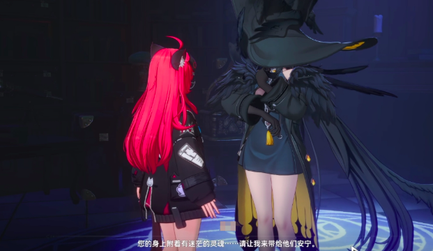 异环占卜怎么玩2