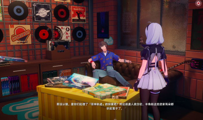 异环音乐收藏家任务怎么完成1