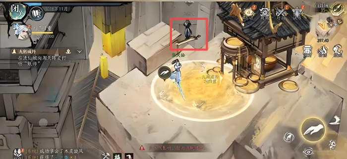 修仙时代苍岳盟怎么样4