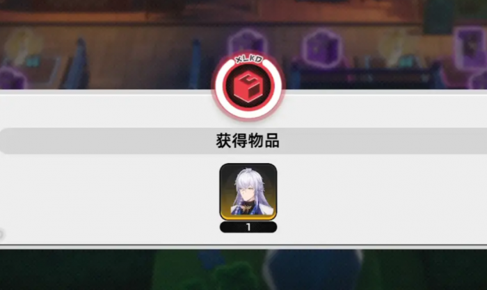 异环卡池规则详解2