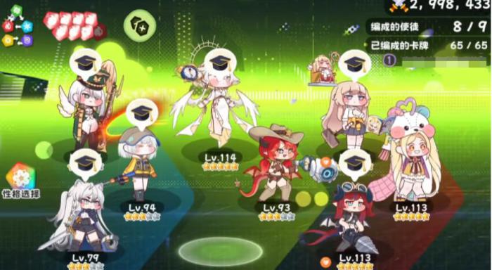 嘟嘟脸恶作剧输出阵容推荐｜高爆发高容错的强力配队搭配指南1