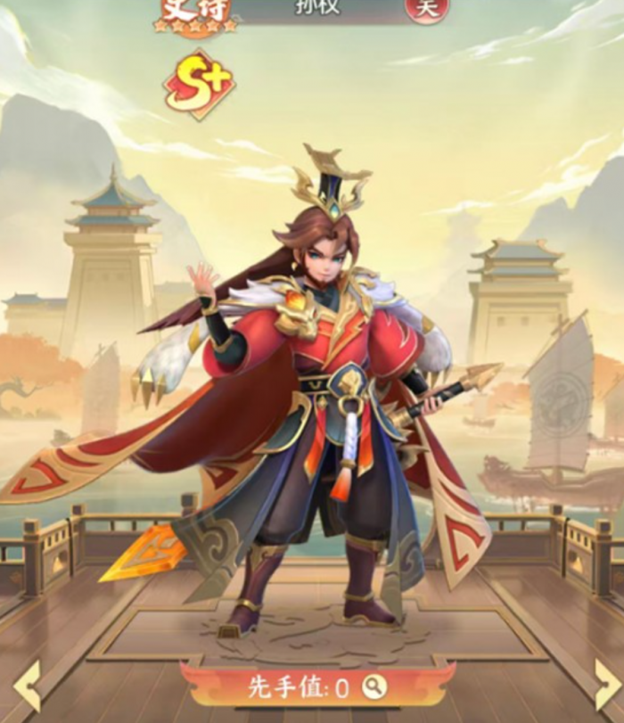 三国大冒险千抽选将推荐1