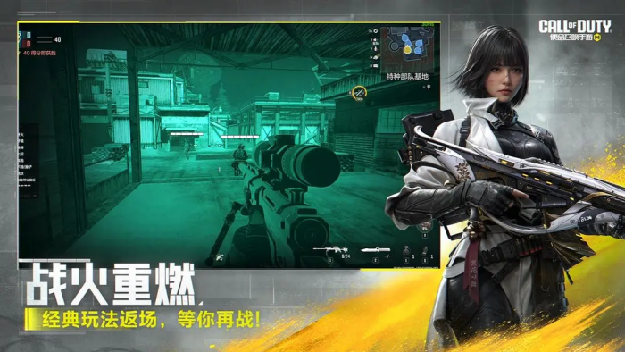 洛克王国世界黑羽夫人5