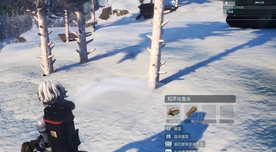 幻兽帕鲁手游水晶矿点位置大全3