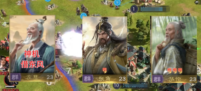 九牧之野平民阵容推荐指南2