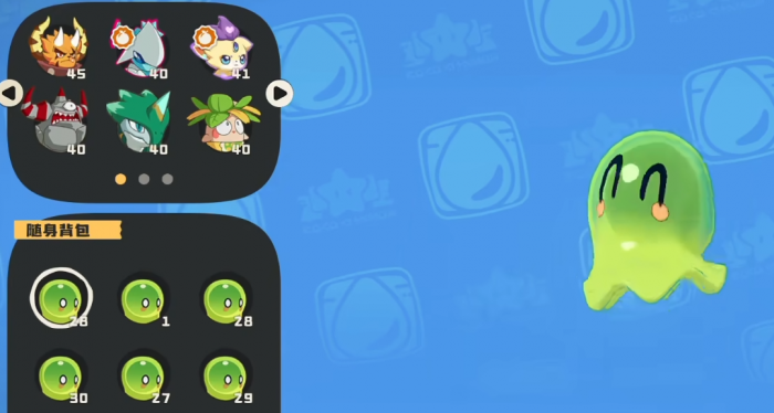 九牧之野落州选择指南3