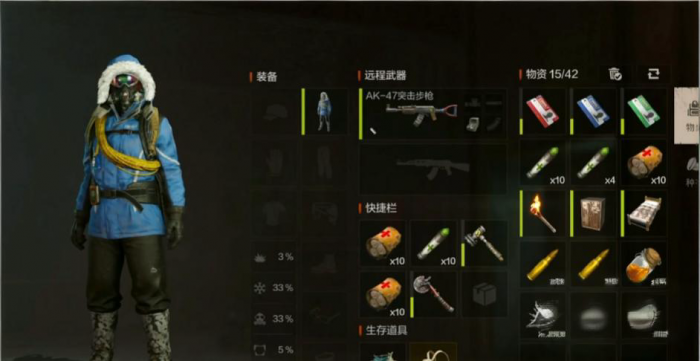 失控进化矿井红卡刷取攻略2