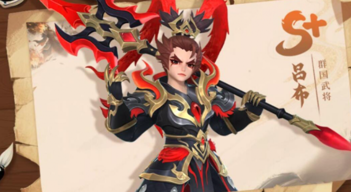 三国大冒险千抽阵容推荐3