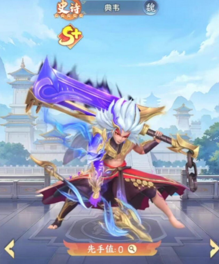 三国大冒险千抽阵容推荐5