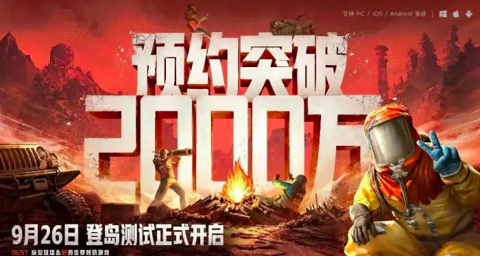 三国大冒险0氪党最强阵容推荐4