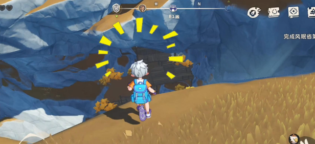 洛克王国世界传送机制详解3