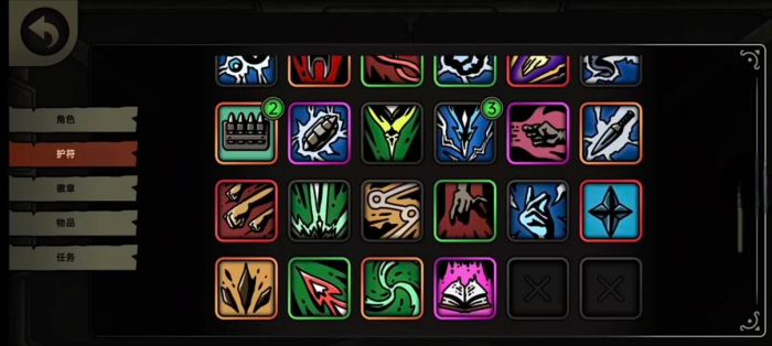 绝地求生鸭卫雷击飞羽爆炸流配装指南2