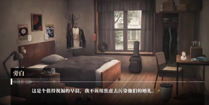 我的26岁女房客在云端简薇1