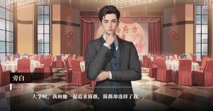 我的26岁女房客在云端简薇4