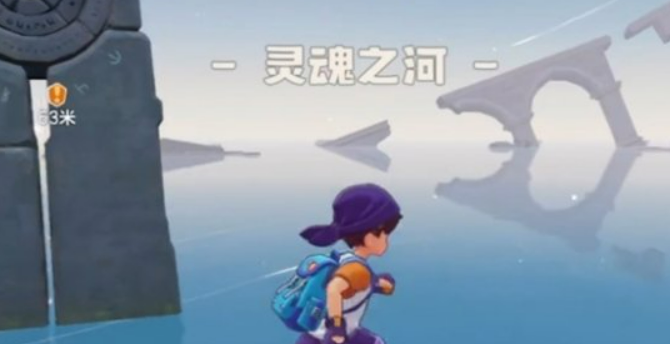 洛克王国世界星星魔法学习地点1