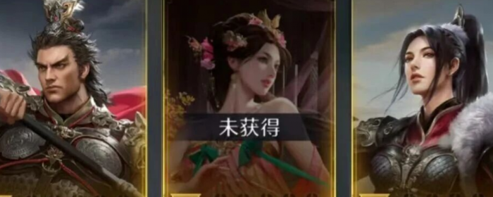 九牧之野T0阵容搭配推荐2