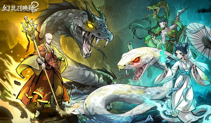 幻灵召唤师怎么玩1