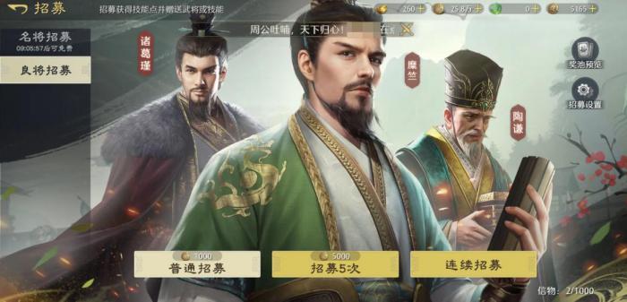 九牧之野怎么样1