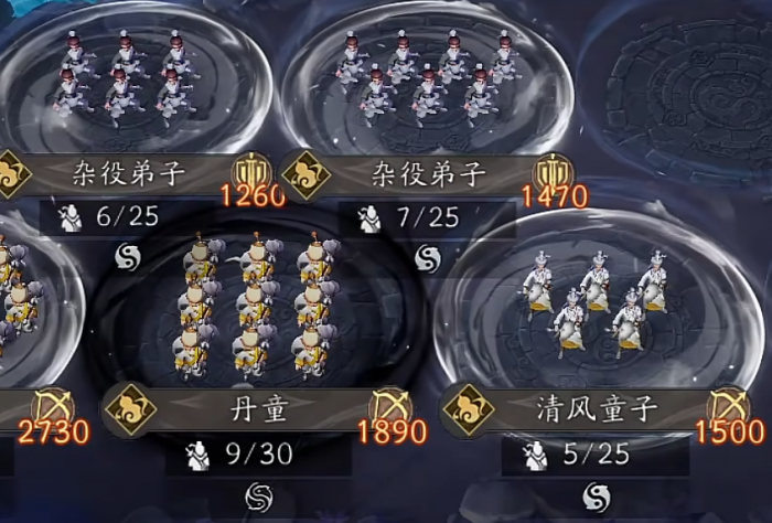 代号妖鬼傩神阿音介绍3