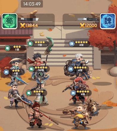 巨神军师古玩最值得入手的三件高性价比藏品4