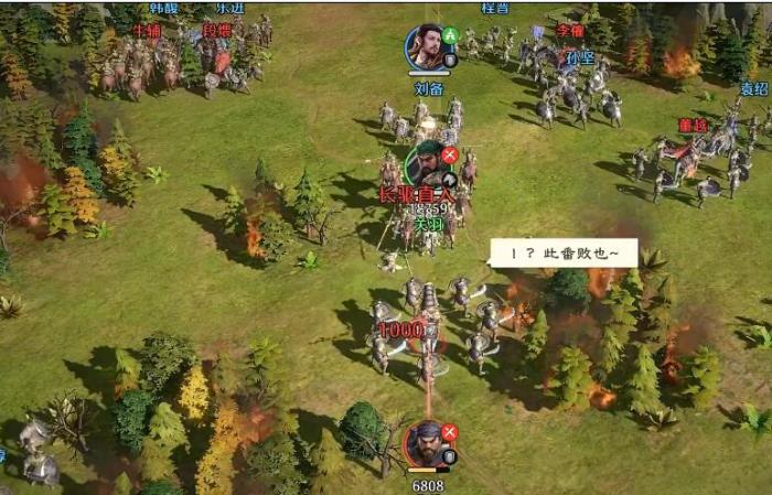 九牧之野攻城战玩法详解4