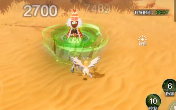 奇幻梦旅人职业转职指南2