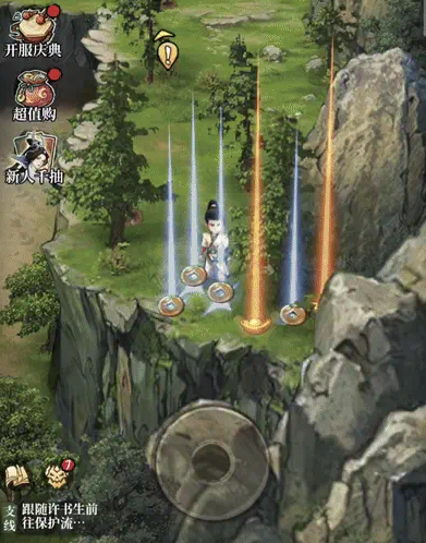 古龙群侠录要不要氪金2