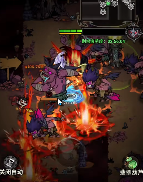 无尽探险队翅膀怎么获得1