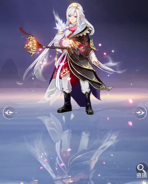 代号西行仙灵图鉴1