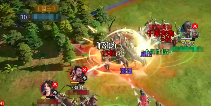 九牧之野同盟系统深度解析3