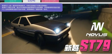 异环AE861
