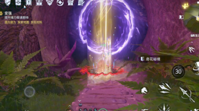 斗罗大陆诛邪传说特色玩法详解1