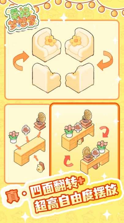 巨神军师圣灵曹丕强度解析与实战出装铭文搭配指南3