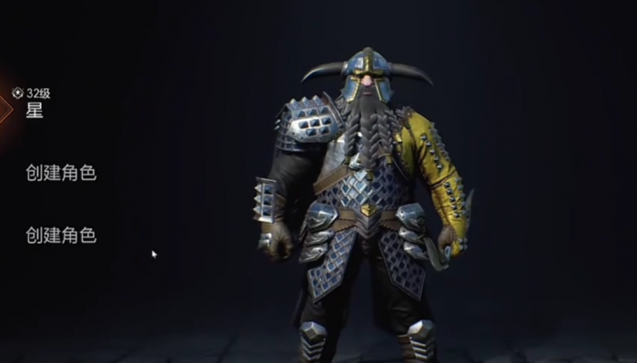 天堂2盟约手游内测时间公布2