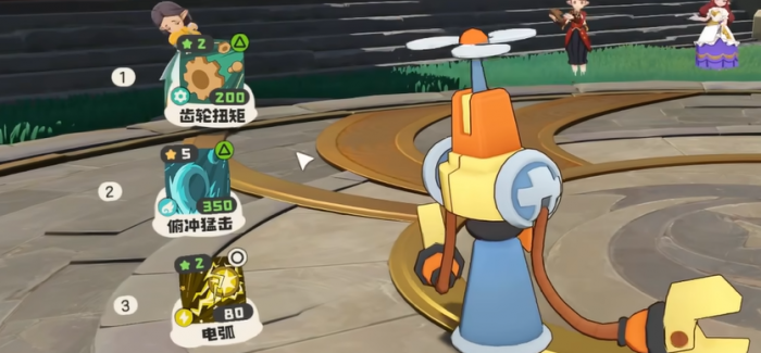 洛克王国世界帕帕斯卡图鉴与实战强度分析3