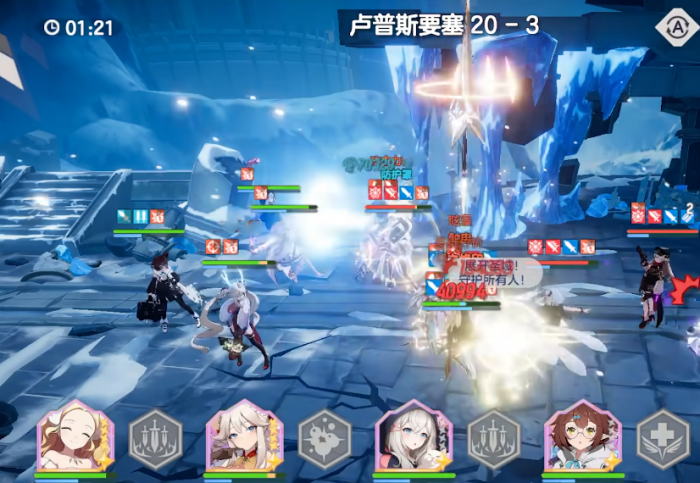 空灵诗篇是什么游戏3