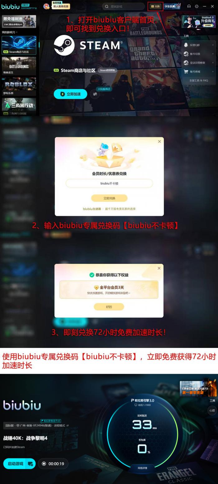 战锤40K战争黎明45