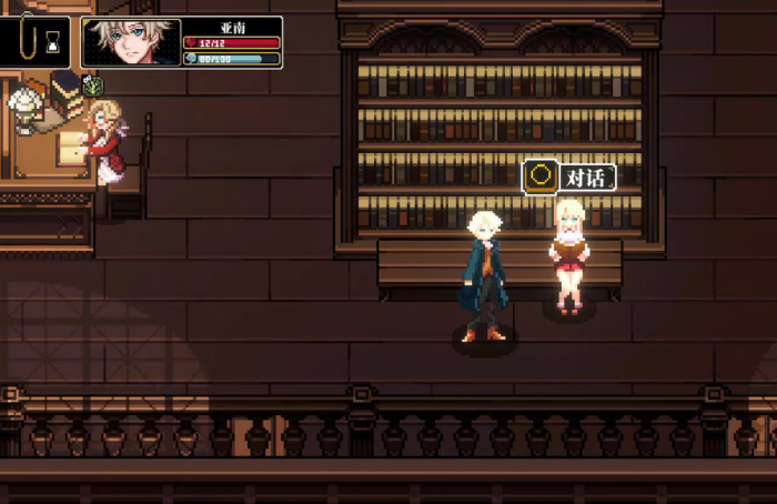 心之钥人格解体好玩吗1