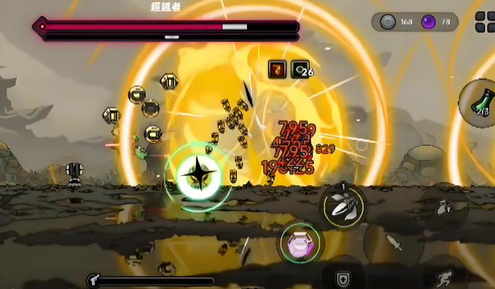 绝地求生夜鸢角色解析4