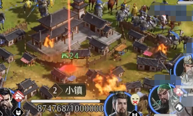 九牧之野出生州开荒指南4