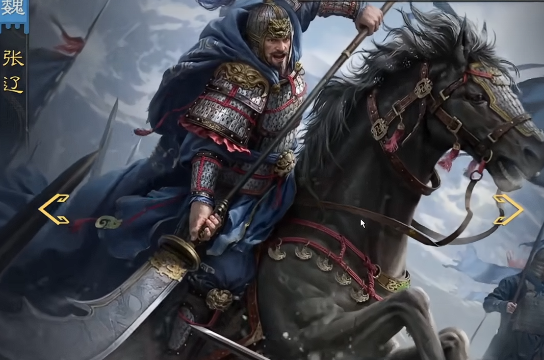 九牧之野张辽阵容搭配指南1