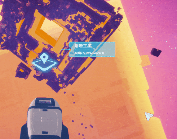 星绘友晴天星球繁荣度提升指南1