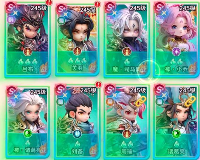 巨神军师神将觉醒石怎么用4