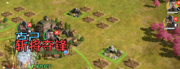 九牧之野新手入门指南2